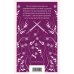 Дополнительное изображение книги «Наставник во Христе»