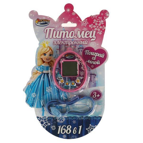 НАСТОЛЬНЫЕ ИГРЫ (Умка) Электронная логическая игра питомец, блист.12,6*19,9*2,5см ИГРАЕМ ВМЕСТЕ в кор.4*72шт