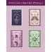Дополнительное изображение книги «Наставник во Христе»