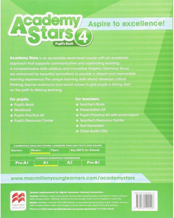 Academy Stars 4 Level 4 Pupil’s Book with online resources Учебник уровень 4