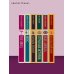 Дополнительное изображение книги «Наставник во Христе»