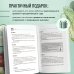 Лунные календари Лунный календарь садовода-огородника 2025. Сад, огород, здоровье, дом