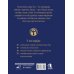 Дневник магии Таро: Навигатор символов и архетипов. Воркбук с подсказками и раскладами, которые сделают тебя мастером