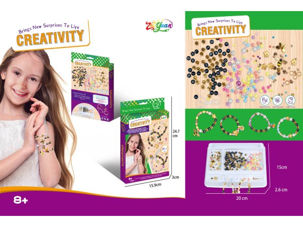 НАБОРЫ ДЛЯ СОЗДАНИЯ УКРАШЕНИЙ (Рыжий Кот) Набор для создания браслетов "Умелица" (241 элемент) в коробке, 24,7х15,9х3 см ( Арт. Y15740014)