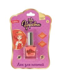 Косметика ДЛЯ ДЕВОЧЕК Царевны лак для ногтей, бежевый неон эфф,10,5мл блис МИЛАЯ ЛЕДИ в кор.6*24шт
