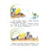 Кораблик