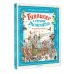 Гулливер в стране лилипутов и другие сказки