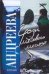 Обложка книги «Грозы медового месяца» — Андреева Наталья Вячеславовна, ISBN 9785170441136