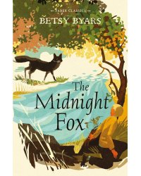 The Midnight Fox (Betsy Byars) Лиса в ночи (Бетси Байерс) /Книги на английском языке