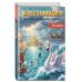 Дополнительное изображение книги «Хрестоматия по литературному чтению. 2 класс»