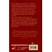 Дополнительное изображение книги «Voyage au centre de la Terre = Путешествие к центру Земли»