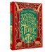 Дополнительное изображение книги «Voyage au centre de la Terre = Путешествие к центру Земли»