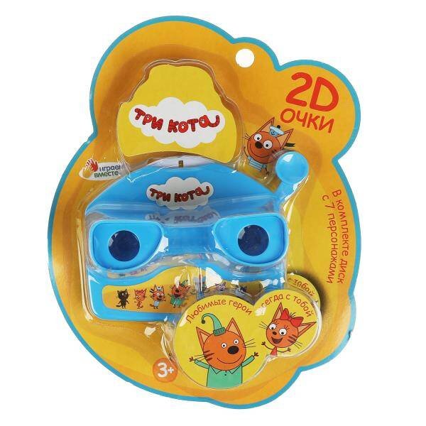 НАСТОЛЬНЫЕ ИГРЫ (Умка) Очки 2d Три Кота блист.17*21,7*6см ИГРАЕМ ВМЕСТЕ в кор.2*84шт