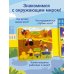 Машинки