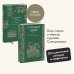 Набор из 2 книг: Скандинавские мифы, Старшая Эдда