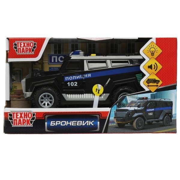 СПЕЦТЕХНИКА (Умка) Машина пластик свет-звук БРОНЕВИК ПОЛИЦИЯ 18 см, своб. ход, кор. Технопарк в кор.48шт