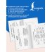 Учебные таблицы. Английский язык. 1-4 классы