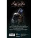 Вселенная DC Comics Бэтмен. Рыцарь Аркхема