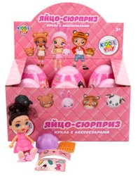 Игровой набор для детей "Яйцо-сюрприз"