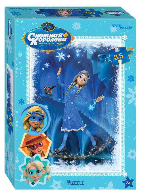 Мозаика "puzzle" 35 "Снежная Королева" (Wizart Animation)