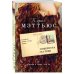 Романы о таких, как ты. Бестселлеры Кэрол Мэттьюс (обложка) Повернута на тебе