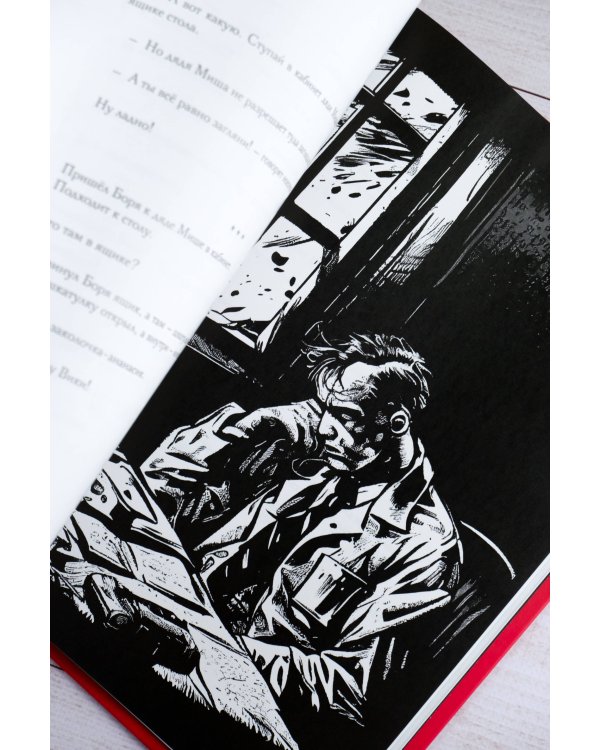 Личики. Темные сказки