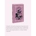 Little Women. Вечные истории в оригинале