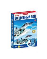 Настольная игра воздушный бой, кор.16*26*5,5см Умные игры в кор.2*36шт