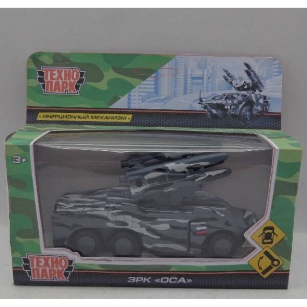 МОДЕЛЬ "ТЕХНОПАРК" МЕТАЛЛ. ИНЕРЦ. ЗРК ОСА СЕР.КАМУФ. 15СМ, РАКЕТЫ ВРАЩ. 360ГР. В КОР. в кор.2*24шт