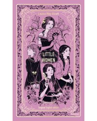 Little Women. Вечные истории в оригинале