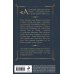 Дополнительное изображение книги «Леденцовые туфельки»