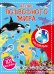 Обложка книги «Атлас подводного мира. 101 наклейка» — <не указано>, ISBN 9785171896454