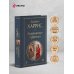 Дополнительное изображение книги «Леденцовые туфельки»