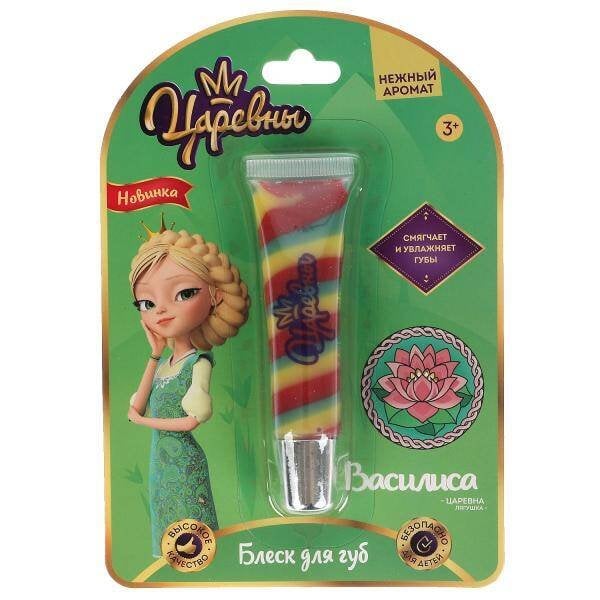 Косметика ДЛЯ ДЕВОЧЕК Царевны блеск для губ, 13мл зел, жел, роз блист МИЛАЯ ЛЕДИ в кор.4*24шт