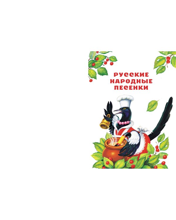 Читаем малышу от 6 месяцев до 2 лет