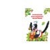 Читаем малышу от 6 месяцев до 2 лет