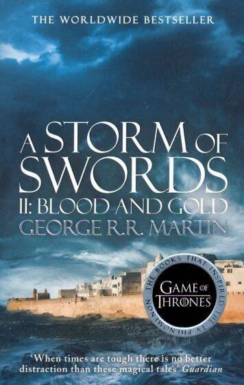 Зарубежная литература (Harper Collins) Storm of Swords II:Blood & Gold ( George R.R.Martin) Буря мечей часть 2. Кровь и золото (Д.Р.Р.Мартин) /Книги на английском языке