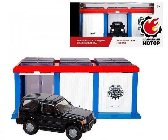 Гараж Город, открываются передние и задние ворота, джип мет. 1:43