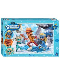 Мозаика "puzzle" 360 "Снежная Королева" (Wizart Animation)
