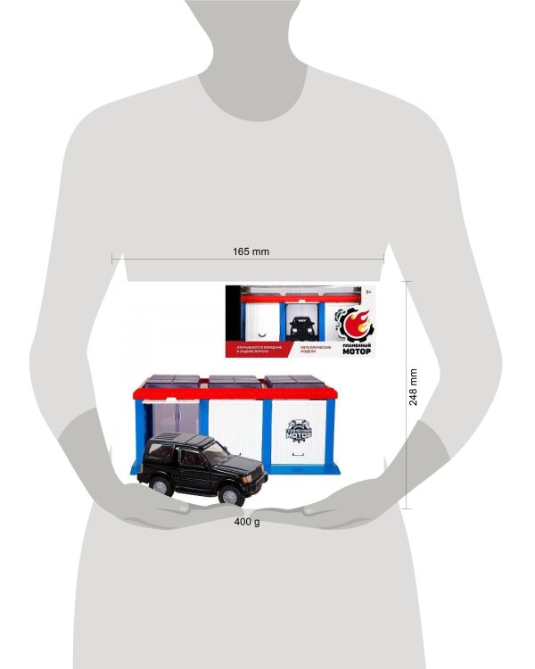 Гараж Город, открываются передние и задние ворота, джип мет. 1:43