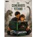 Дополнительное изображение книги «Динозавры. Иллюстрированный атлас»