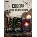 Дополнительное изображение книги «Динозавры. Иллюстрированный атлас»
