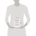 Дополнительное изображение книги «Так говорил Заратустра»