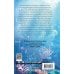 Девять царств: Госпожа Жемчужина Девять царств: Госпожа Жемчужина