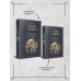 Дополнительное изображение книги «Уральские рассказы»