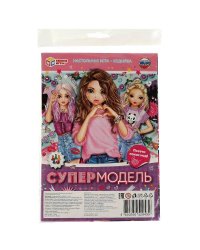 Супермодель. Настольная игра-ходилка в блистере малого формата. Умные игры в кор.50шт