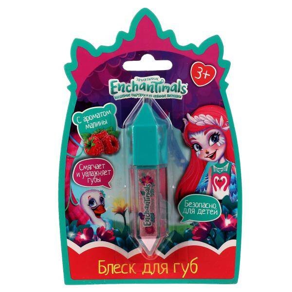 Косметика ДЛЯ ДЕВОЧЕК ЭНЧАНТИМАЛС блеск для губ,  розовый, 7мл, блистер МИЛАЯ ЛЕДИ в кор.4*24шт