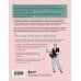 Когда тело слышат. Как заниматься, чтобы получать удовольствие и есть, чтобы наслаждаться, не ограничивая себя