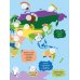 Дополнительное изображение книги «Атлас животных. 101 наклейка»