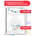 Бодо Бородо Бодо Бородо. Раскраска с наклейками. Цифры и числа от 1 до 15